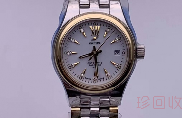 英纳格二手手表收购多少钱呢？