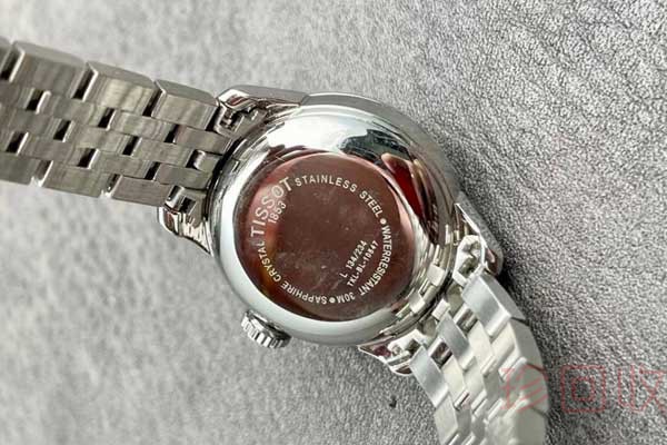 天梭手表买了三年回收多少钱