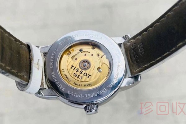 天梭二手手表回收评估不低于几折