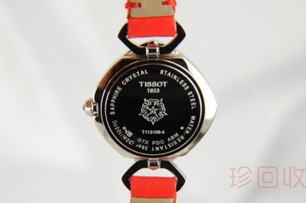 tissot手表回收店给价不符合市场怎么办
