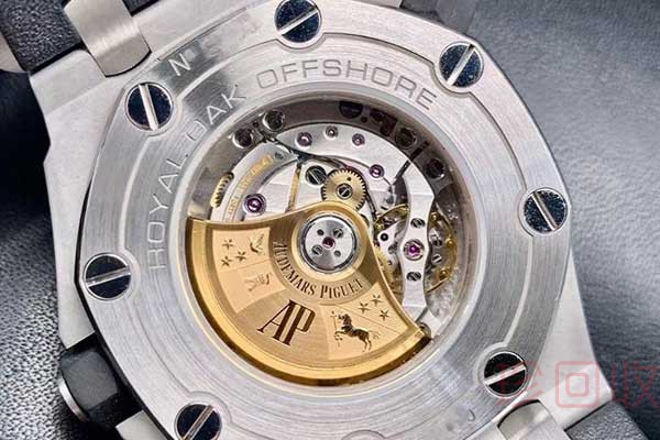 爱彼皇家橡树15710型号手表二手回收价真的高吗
