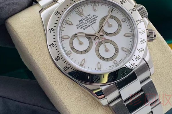 劳力士116520手表回收去哪有希望得高价