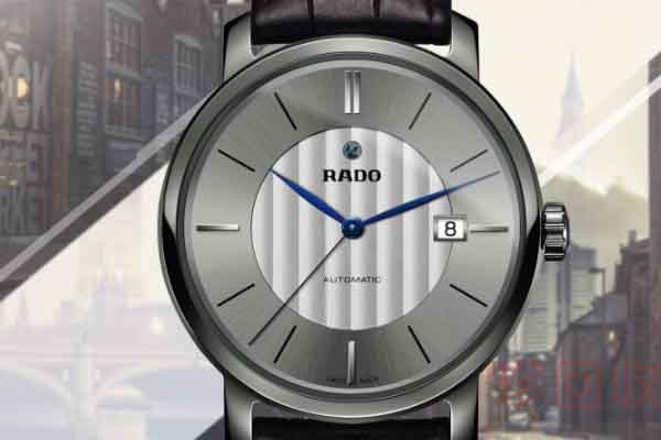  雷达rado手表回收价格看哪些因素计算的