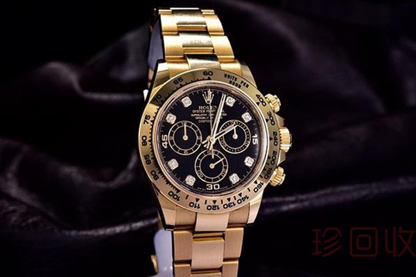 二十万块的手表回收价格是否一定值钱 